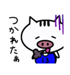 ハンドボールで使える＊毎日スタンプ（個別スタンプ：14）