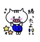 ハンドボールで使える＊毎日スタンプ（個別スタンプ：15）