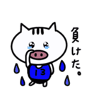 ハンドボールで使える＊毎日スタンプ（個別スタンプ：16）