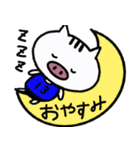 ハンドボールで使える＊毎日スタンプ（個別スタンプ：19）