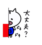ハンドボールで使える＊毎日スタンプ（個別スタンプ：21）