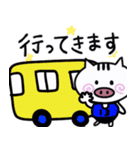 ハンドボールで使える＊毎日スタンプ（個別スタンプ：22）