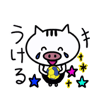 ハンドボールで使える＊毎日スタンプ（個別スタンプ：24）
