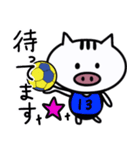 ハンドボールで使える＊毎日スタンプ（個別スタンプ：25）