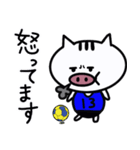 ハンドボールで使える＊毎日スタンプ（個別スタンプ：27）