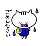 ハンドボールで使える＊毎日スタンプ（個別スタンプ：29）