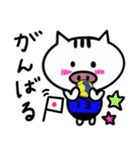 ハンドボールで使える＊毎日スタンプ（個別スタンプ：30）