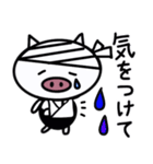 ハンドボールで使える＊毎日スタンプ（個別スタンプ：32）
