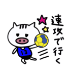 ハンドボールで使える＊毎日スタンプ（個別スタンプ：34）