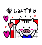 ハンドボールで使える＊毎日スタンプ（個別スタンプ：35）