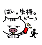 ハンドボールで使える＊毎日スタンプ（個別スタンプ：38）