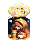 【BIG】宇宙犬♡トイプードル 毎日使える（個別スタンプ：4）