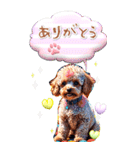 【BIG】宇宙犬♡トイプードル 毎日使える（個別スタンプ：10）