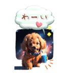 【BIG】宇宙犬♡トイプードル 毎日使える（個別スタンプ：13）