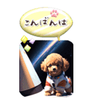 【BIG】宇宙犬♡トイプードル 毎日使える（個別スタンプ：29）