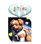 【BIG】宇宙犬♡トイプードル 毎日使える（個別スタンプ：31）