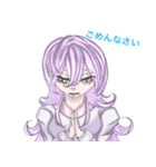 日常で使えるいろんな女の子のLINEスタンプ（個別スタンプ：4）