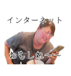 100キロの自己愛3（個別スタンプ：6）