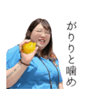 100キロの自己愛3（個別スタンプ：8）