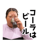 100キロの自己愛3（個別スタンプ：16）