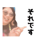 100キロの自己愛3（個別スタンプ：19）