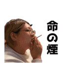 100キロの自己愛3（個別スタンプ：22）