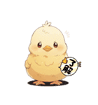 毎日ひよこさん（個別スタンプ：6）