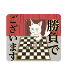 なーちゃんスタンプ 猫の120 第11弾（個別スタンプ：8）