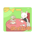 なーちゃんスタンプ 猫の120 第11弾（個別スタンプ：13）