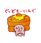 くちばしさくぞう17♪るんるんるんスタンプ（個別スタンプ：1）