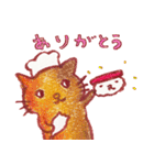 くちばしさくぞう17♪るんるんるんスタンプ（個別スタンプ：17）