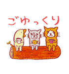 くちばしさくぞう17♪るんるんるんスタンプ（個別スタンプ：32）