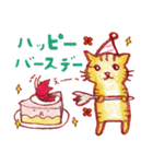 くちばしさくぞう17♪るんるんるんスタンプ（個別スタンプ：34）