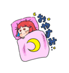 ぷにかわ星座さんのスタンプ5（個別スタンプ：4）