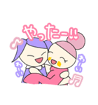 ぷとみの使いやスタンプ（個別スタンプ：3）