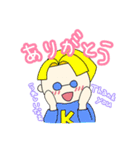 ぷとみの使いやスタンプ（個別スタンプ：22）