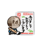 2025年祝スタンプ（個別スタンプ：7）