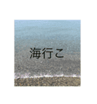 マルチに使える日常会話（個別スタンプ：7）