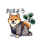 ドット絵 柴犬 新年あけおめ【再販】（個別スタンプ：29）