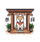 ドット絵 柴犬 新年あけおめ【再販】（個別スタンプ：34）