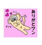 お酒とネコ好きな日常会話21 ワン太郎ver（個別スタンプ：14）