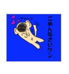 お酒とネコ好きな日常会話21 ワン太郎ver（個別スタンプ：15）