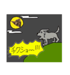 お酒とネコ好きな日常会話21 ワン太郎ver（個別スタンプ：19）