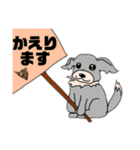 お酒とネコ好きな日常会話21 ワン太郎ver（個別スタンプ：30）