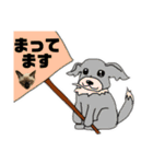 お酒とネコ好きな日常会話21 ワン太郎ver（個別スタンプ：31）