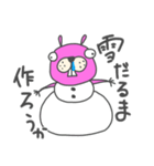 Ever's Sticker 冬（個別スタンプ：2）