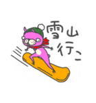 Ever's Sticker 冬（個別スタンプ：15）