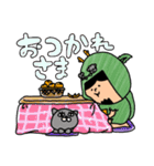 へび美と竜じの冬の日々。（個別スタンプ：17）