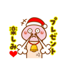 クリスマス❤️年末年始❤️毒？きのこ❤️⑨（個別スタンプ：7）