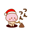 クリスマス❤️年末年始❤️毒？きのこ❤️⑨（個別スタンプ：8）